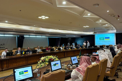 Saudi - Ukrainian Business Forum in Riyadh organized by TBL Consulting.