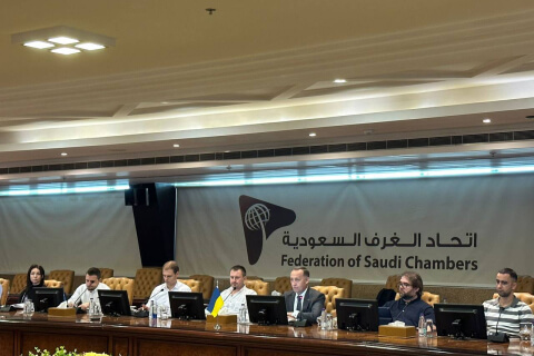 Saudi - Ukrainian Business Forum in Riyadh organized by TBL Consulting.
